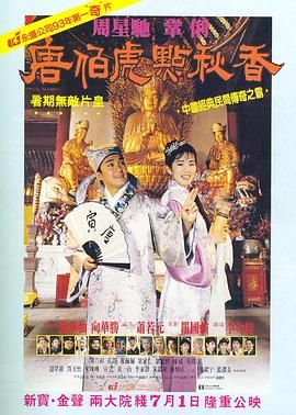 2019天天操夜夜操