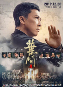 2019天天操夜夜操