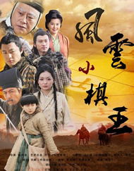 2019天天操夜夜操